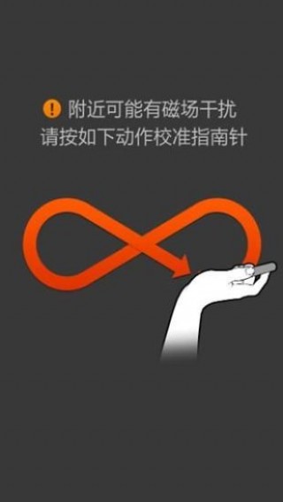 ʱָapp 3.2.6