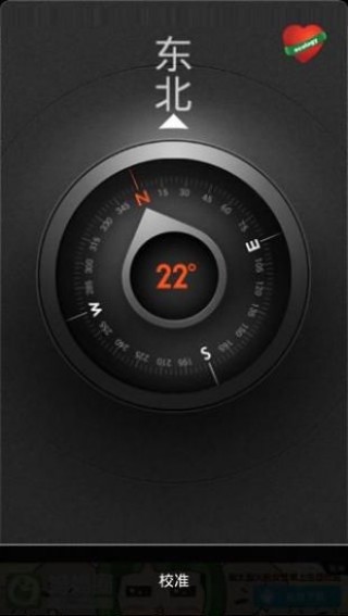 ʱָapp 3.2.6