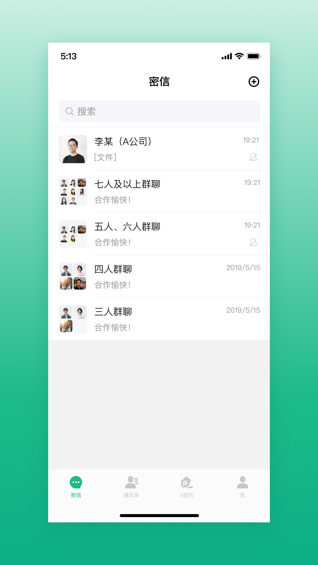 ͨapp 5.3.5