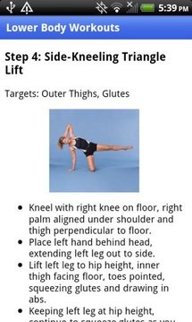 LowerBodyWorkoutsFreeԤԼװ 