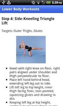 LowerBodyWorkoutsFreeԤԼװ 