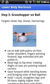 LowerBodyWorkoutsFreeԤԼװ 