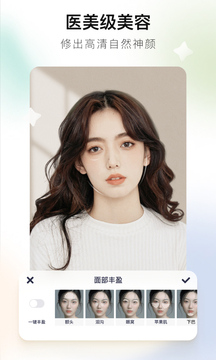 ͼ8.5.6.0°app 8.5.6.0