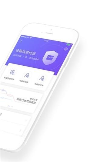 360ɧŴʦapp 1.00