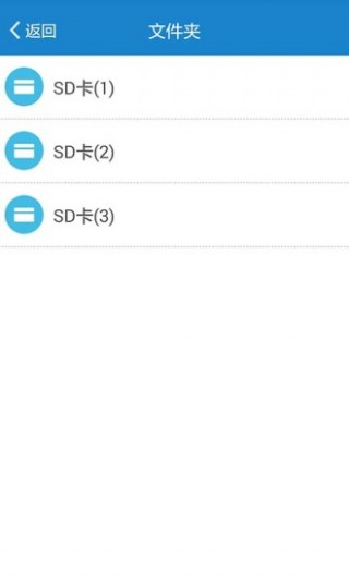 Ӳapp 1.2.7