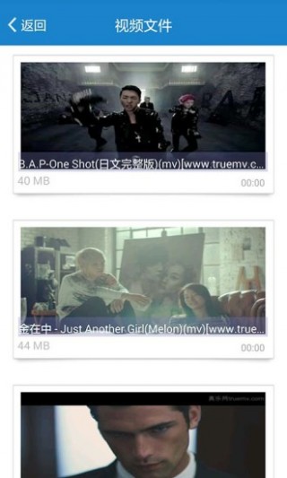 Ӳapp 1.2.7