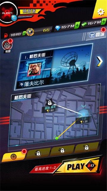 ͷɳϷ V1.0.0