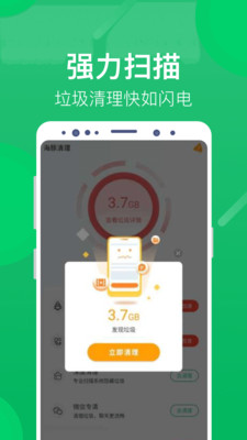 appذװ 1.0.0