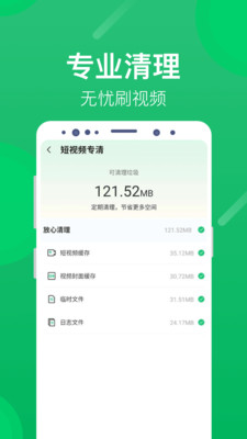 appذװ 1.0.0