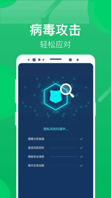 appذװ 1.0.0