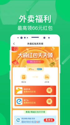 appذװ 1.0.0
