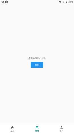 Ự΢appذװ 3.7.4