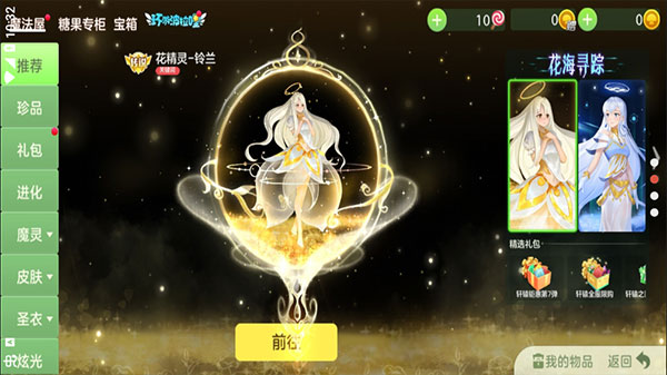 սˢappԤԼ 