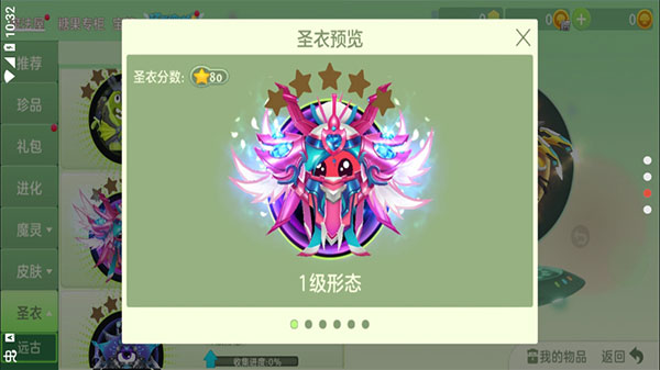 սˢappԤԼ 