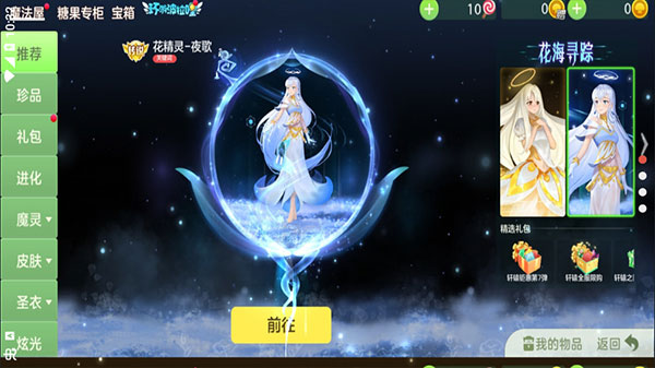 սˢappԤԼ 