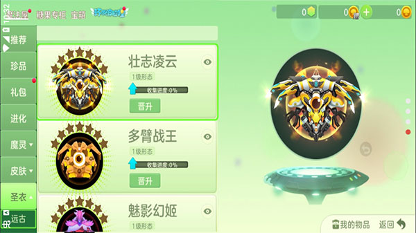 սˢappԤԼ 