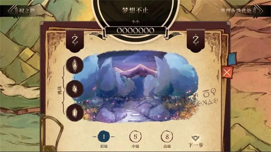 ʫƪ V2.24.2