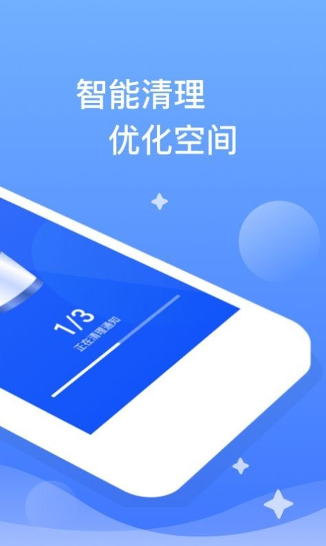 appذװ 1.0.1