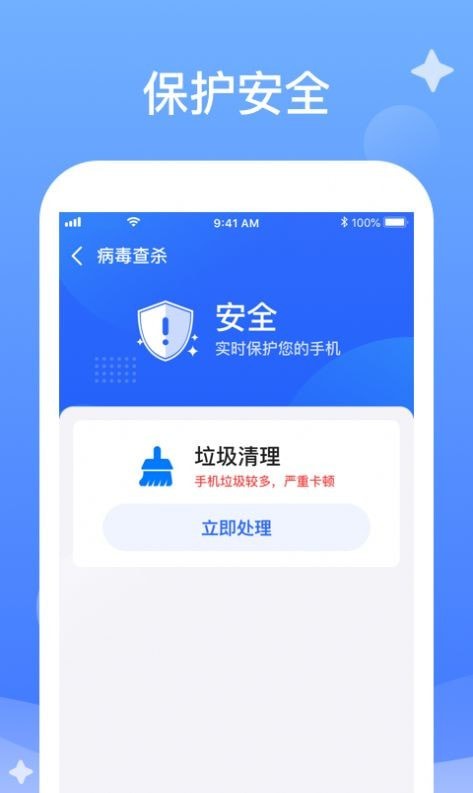 appذװ 1.0.1