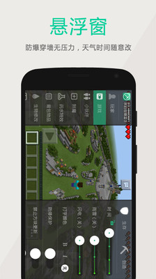 ҵӾɰ3.1.8app 3.1.8
