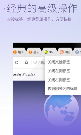 ǳƽx86app 3.0.7