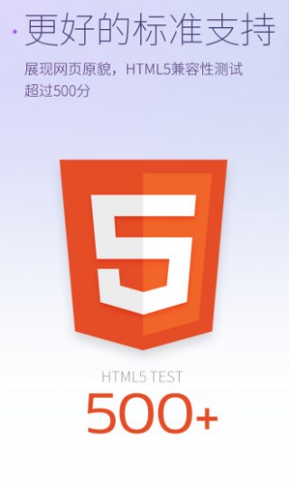 ǳƽx86app 3.0.7