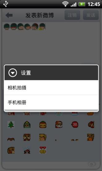 ΢ԭ涯̬appԤԼ 