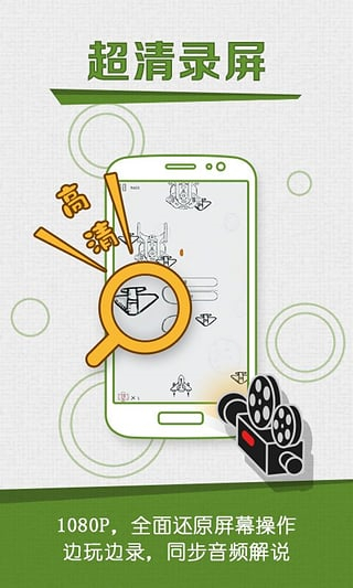 ǽ¼ʦapp 1.7.1
