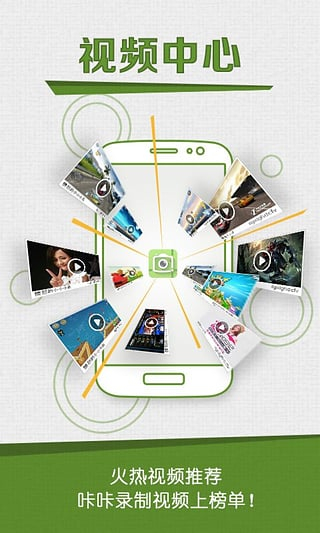 ǽ¼ʦapp 1.7.1