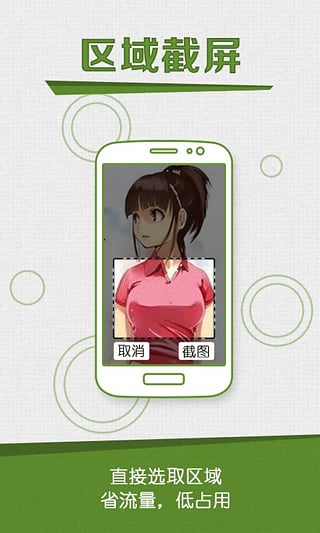 ǽ¼ʦapp 1.7.1