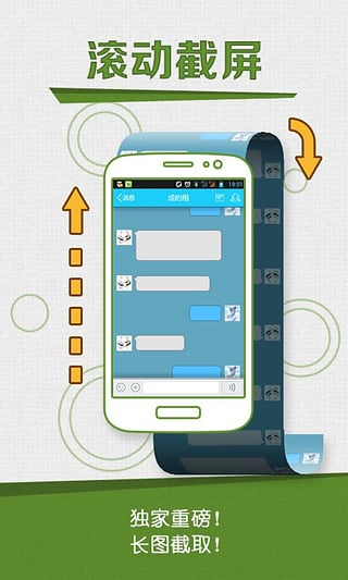 ǽ¼ʦapp 1.7.1