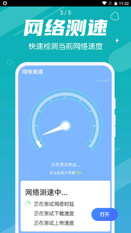 appذװ 1.0.0