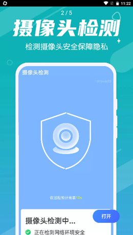 appذװ 1.0.0