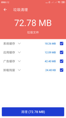  3.2.6.r692