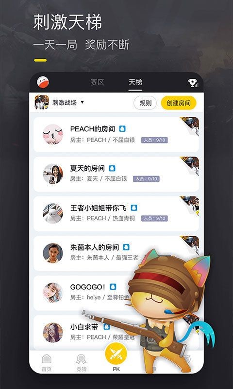 v5羺ֲapp 1.7.5