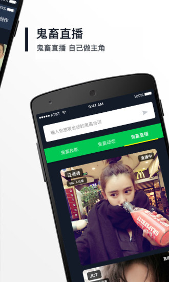 뷨app 5.7.0