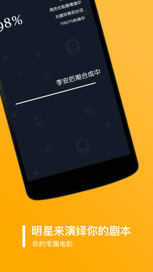 뷨app 5.7.0