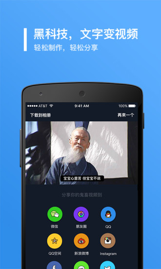 뷨app 5.7.0
