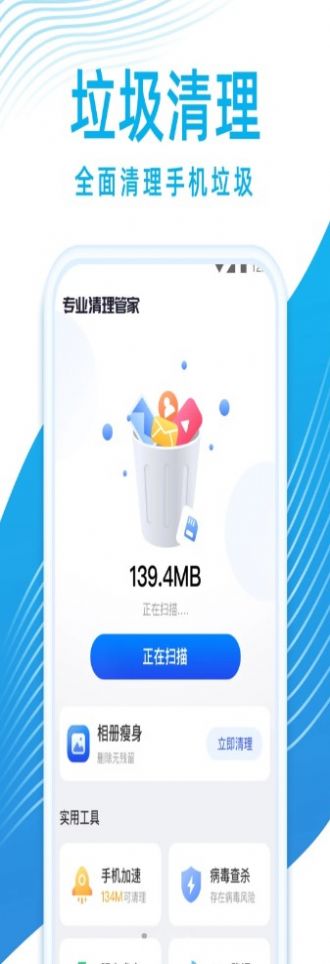 רҵܼ 1.0.0
