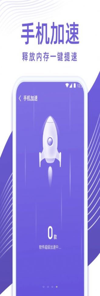 רҵܼ 1.0.0