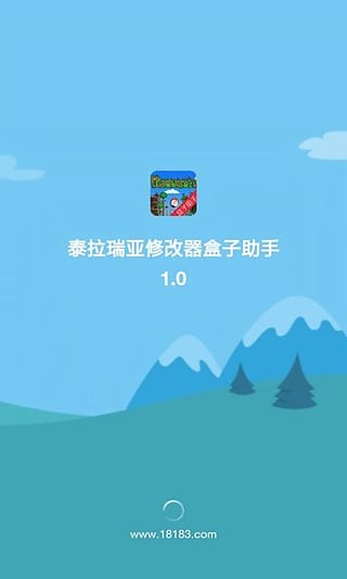 ̩޸app 1.44.12