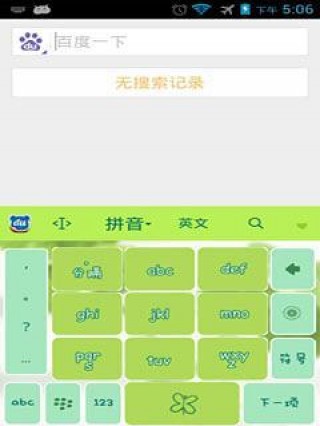 Ҷ91ԤԼװ 