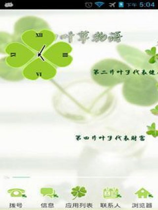 Ҷ91ԤԼװ 