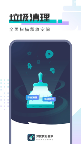 ȫֻappذװ 4.0.1.3