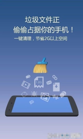 Աʦ5.15.1app 5.15.1