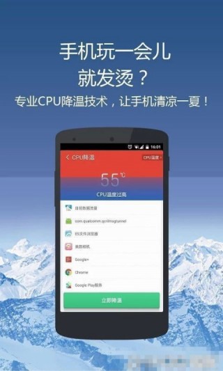 Աʦ5.15.1app 5.15.1