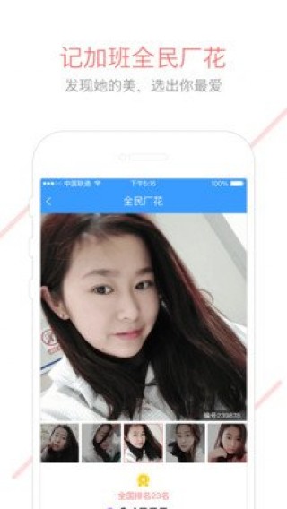 ļǼӰapp 6.3.21