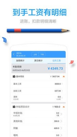 ļǼӰapp 6.3.21