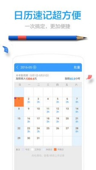 ļǼӰapp 6.3.21