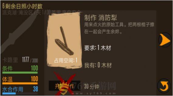 ־弢 V1.00